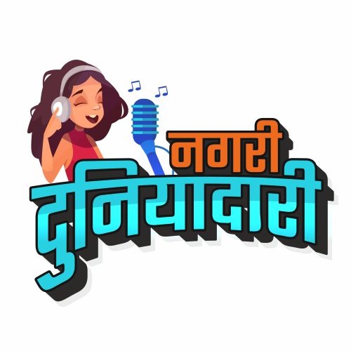 वेळ: सकाळी ८ ते दुपारी १२